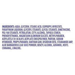 VASELINE | ΓΑΛΑΚΤΩΜΑ ΣΩΜΑΤΟΣ ALOE FRESH 200 ML