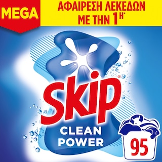 SKIP | Σκόνη Πλυντηρίου Ρούχων Clean Power 95 Μεζούρες