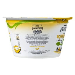 ΑΓΡΟΚΤΗΜΑΤΑ ΚΙΘΑΙΡΩΝΑ | Κρέμα Βανίλια Στέβια 150g