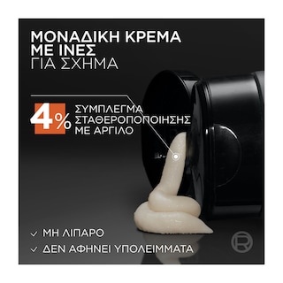 STUDIO LINE | Κρέμα Styling Mad Matte Fibre Cream 150ml