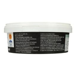 ΑΒ ΚΟΝΤΑ ΣΤΗΝ ΕΛΛΗΝΙΚΗ ΓΗ | Τυρί Καλαθάκι Λήμνου ΠΟΠ 400g