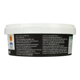 ΑΒ ΚΟΝΤΑ ΣΤΗΝ ΕΛΛΗΝΙΚΗ ΓΗ | Τυρί Καλαθάκι Λήμνου ΠΟΠ 400g