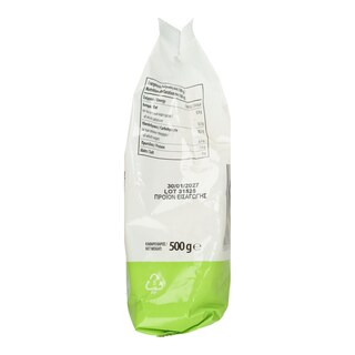 NATURES PROMISE BIO | Ρύζι Basmati Bio 500g