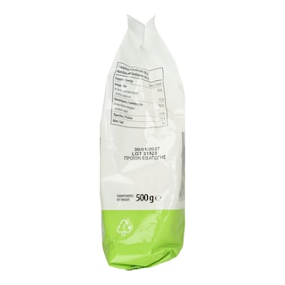 NATURES PROMISE BIO | Ρύζι Basmati Bio 500g