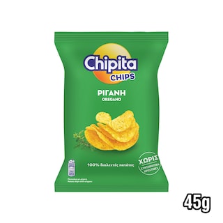 CHIPITA | Τσιπς Ρίγανη 45g