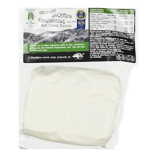 ΑΒ ΚΟΝΤΑ ΣΤΗΝ ΕΛΛΗΝΙΚΗ ΓΗ | Μυζήθρα Σουρωτή Κουρούπας