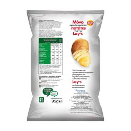LAYS | Τσιπς Καραμελωμένο Μήλο 95g