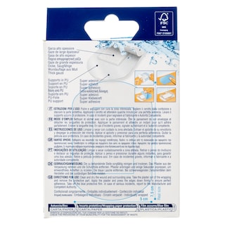 PHARMADOCT | Αδιάβροχα Επιθέματα Aquastop XL 5 Τεμάχια