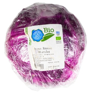 ΑΒ ΒΙΟ | ΛΑΧΑΝΟ ΚΟΚΚΙΝΟ ΒΙΟΛΟΓΙΚΗΣ ΓΕΩΡΓΙΑΣ ΕΛΛΗΝΙΚΟ