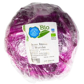 ΑΒ ΒΙΟ | ΛΑΧΑΝΟ ΚΟΚΚΙΝΟ ΒΙΟΛΟΓΙΚΗΣ ΓΕΩΡΓΙΑΣ ΕΛΛΗΝΙΚΟ