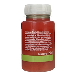 NATURE'S PROMISE | Φυσικός Χυμός με Βιταμίνη C 125ml