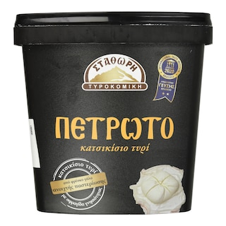 ΣΤΑΘΩΡΗ | Πετρωτό Λευκό Τυρί σε Άλμη 350g