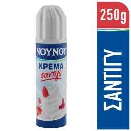 ΝΟΥΝΟΥ | Σαντιγύ Κρέμα 250 gr