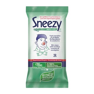 SNEEZY MENTHOL | ΥΓΡΑ ΜΑΝΤΗΛΙΑ MINIPACK 12 TΕΜ