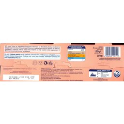 RIO MARE | PREPACKED TUNA OIL 312GR 3 X 104GR