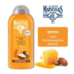 LE PETIT MARSEILLAIS | Σαμπουάν Θρέψη Βιολογικό Μέλι Προβηγκίας & Καριτέ 300ml