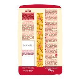 STELLA | Ditalini  500g