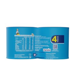 ΝΟΥΝΟΥ | Γάλα Συμπυκνωμένο Χαμηλά Λιπαρά 4x170g