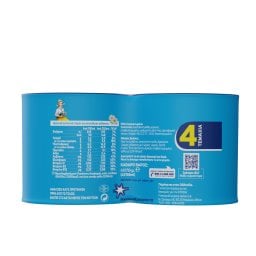 ΝΟΥΝΟΥ | Γάλα Συμπυκνωμένο Χαμηλά Λιπαρά 4x170g
