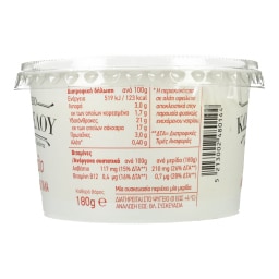 ΚΩΣΤΑΡΕΛΟΣ | Ρυζόγαλο Αιγοπρόβειο 180g