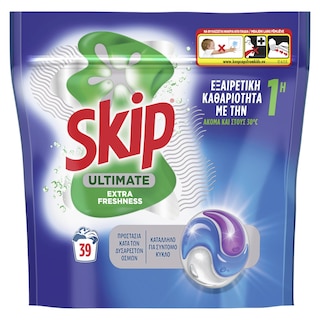 SKIP | Kάψουλες Πλυντηρίου Ρούχων Ultimate Extra Freshness 39 Τεμάχια