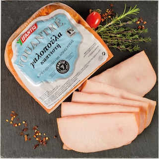 ΥΦΑΝΤΗΣ | Γαλοπούλα Fouantre Καπνιστή Χύμα σε Φέτες