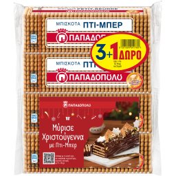ΠΑΠΑΔΟΠΟΥΛΟΥ | ΠΤΙ ΜΠΕΡ | Μπισκότα Πτι Μπερ Xmas Edition 225g 3+1 Δώρο