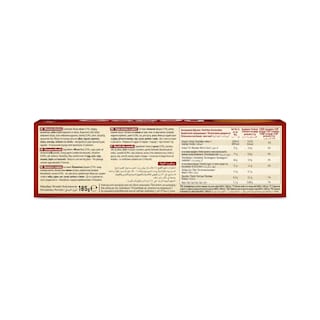 ΑΛΛΑΤΙΝΗ | GOODY | Μπισκότα Goody Κανέλα 2x185g