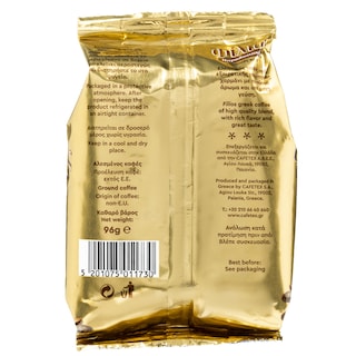 ΦΙΛΙΟΣ | Καφές Ελληνικός Παραδοσιακός 96g
