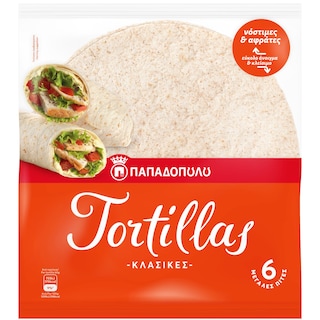 ΠΑΠΑΔΟΠΟΥΛΟΥ | Πίτες Tortillas Κλασικές 360g
