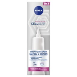 NIVEA | CELLULAR | Κρέμα Ματιών Cellular Filler 15ml