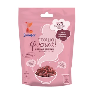 3Α | Φασόλια Κόκκινα Έτοιμα Φυσικά 180g