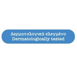 SEPTONA | Μωρομάντηλα Calm N Care Αλόη 60 Τεμάχια 2+1 Δώρο