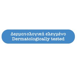 SEPTONA | Μωρομάντηλα Calm N Care Αλόη 60 Τεμάχια 2+1 Δώρο