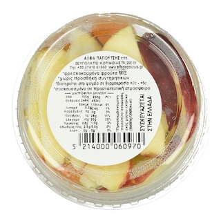 - | Φρουτοσαλάτα Μήλο Αχλάδι Μανταρίνι 200g