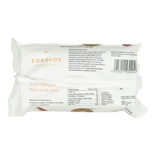 - | Κουλούρια Πασχαλινά 88g