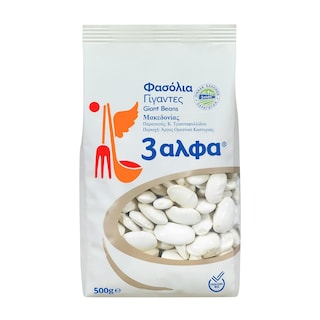 3Α | Φασόλια Γίγαντες Ελληνικοί 500g