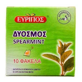 ΕΥΡΙΠΟΣ | ΑΦΕΨΗΜΑ ΔΥΟΣΜΟΣ 10 ΦAKEΛA