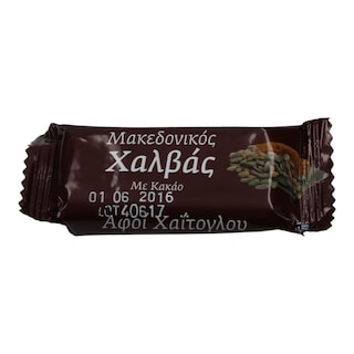ΜΑΚΕΔΟΝΙΚΟΣ | HALVAS MAKEDONIKOS COCOA 40GR