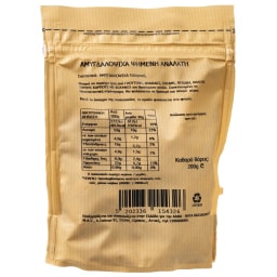 ΑΒ ΚΟΝΤΑ ΣΤΗΝ ΕΛΛΗΝΙΚΗ ΓΗ | Αμυγδαλόψιχα Ψημένη & Ανάλατη Θεσσαλίας 200g