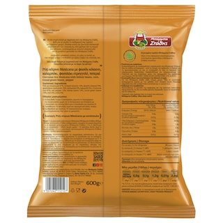 ΜΠΑΡΜΠΑ ΣΤΑΘΗΣ | Curcuma Rice Mexicana with Beans Corn 600g