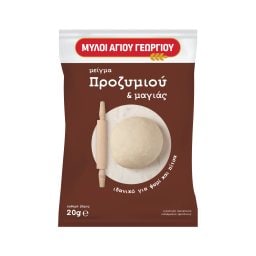 ΜΥΛΟΙ ΑΓΙΟΥ ΓΕΩΡΓΙΟΥ | Μείγμα Προζυμιού και Μαγιάς 20g