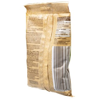 EMMA | Αμύγδαλα Ψίχα Ωμά 200g