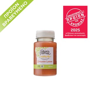Φυσικός Χυμός με Βιταμίνη C 125ml
