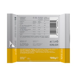 ΙΟΝ | BREAK | Σοκολάτα Dubai 100g