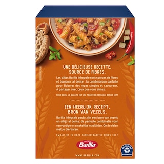 BARILLA | Μακαρόνι Tortiglioni Integrale Ολικής Άλεσης 500g