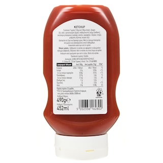 ΑΒ ΕΠΙΛΟΓΗ | Κέτσαπ Top Down 490g