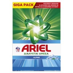 ARIEL | Σκόνη Πλυντηρίου Ρούχων Alpine 73 Μεζούρες