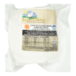 - | Ξυνομυζήθρα Κρήτης ΠΟΠ 500g