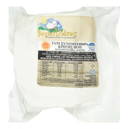 - | Ξυνομυζήθρα Κρήτης ΠΟΠ 500g